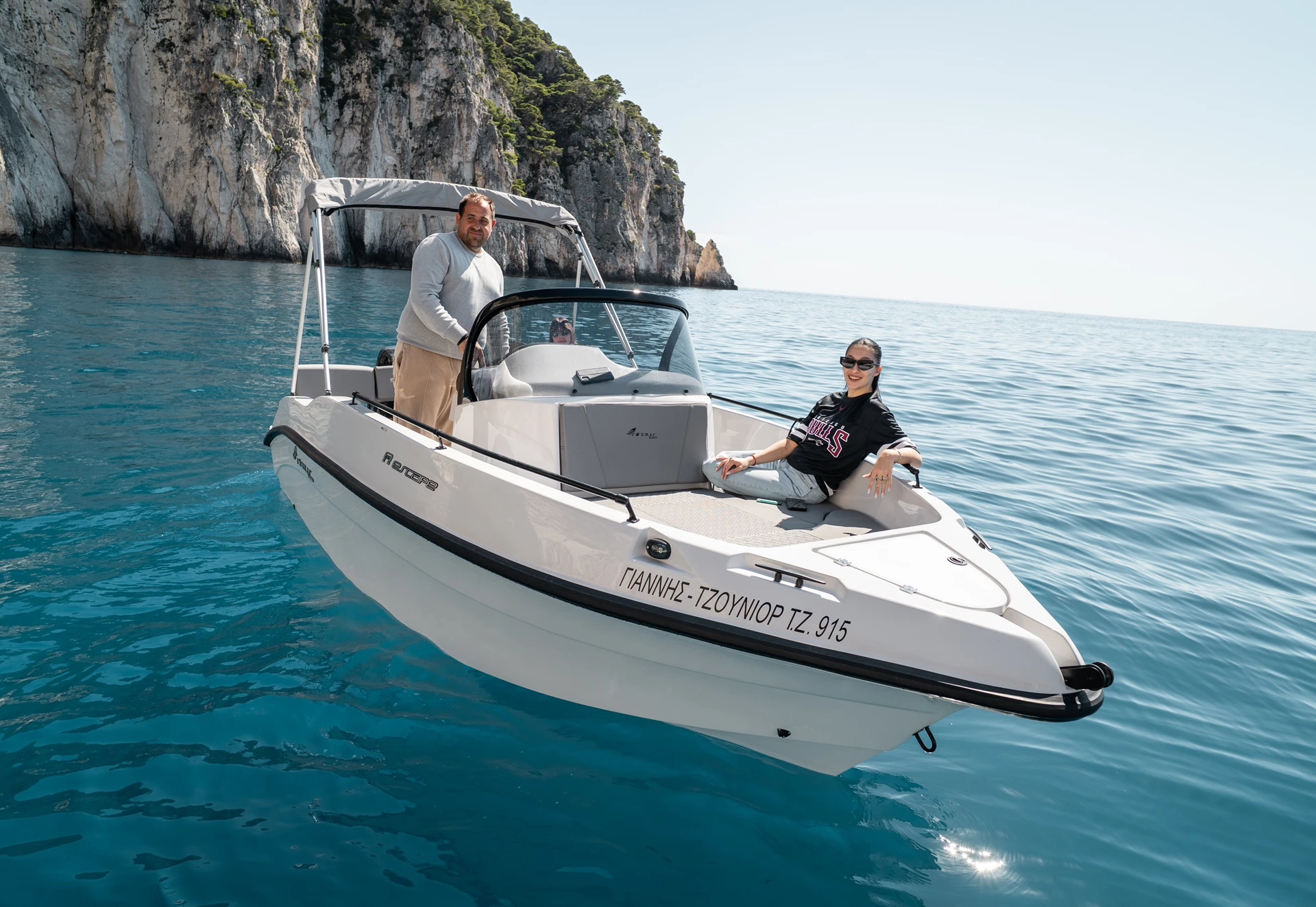 Pantheon boat rental